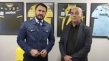 Άρης, Άλκη, Καρυπίδης,aris, alki, karypidis