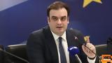 Πιερρακάκης, Sciences Po, Η Ελλάδα,pierrakakis, Sciences Po, i ellada