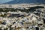Stegasi, Πώς, – Έτοιμο,Stegasi, pos, – etoimo