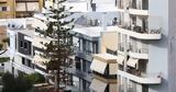Άνοιξε, – Πώς,anoixe, – pos