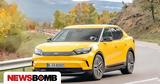 Νέες, Trend, Ford Explorer, Capri,nees, Trend, Ford Explorer, Capri