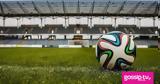 Nations League, Πάμε Στοίχημα,Nations League, pame stoichima