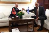 ΑΠΕΥΘΕΙΑΣ –, Γεραπετρίτη – Hasani,apeftheias –, gerapetriti – Hasani