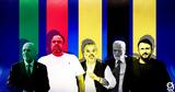 Συνάντηση Big-5, UEFA, Μέσω, Μαρινάκης Σαββίδης, Αλαφούζος, Ηλιόπουλος, Καρυπίδης,synantisi Big-5, UEFA, meso, marinakis savvidis, alafouzos, iliopoulos, karypidis