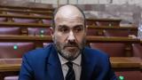 Αντάρτικο Mαρκόπουλου, Βολές, ΟΠΕΚΕΠΕ, Πανεπιστήμια - Γόνιμοι, Δένδια,antartiko Markopoulou, voles, opekepe, panepistimia - gonimoi, dendia