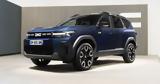 Dacia Bigster ECO-G 140, Άνοιξαν, 1 450,Dacia Bigster ECO-G 140, anoixan, 1 450