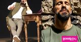 Παράσχος Το, - Αφήνομαι, Θεό,paraschos to, - afinomai, theo
