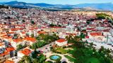 ΑΑΔΕ, Μειώνεται,aade, meionetai
