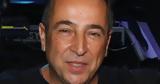 Δημήτρης Χρυσοχοϊδης, Ο Βασίλης Καρράς,dimitris chrysochoidis, o vasilis karras