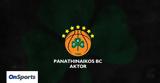 Παναθηναϊκός AKTOR,panathinaikos AKTOR