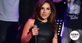 Γιάννα Τερζή, Δεν, Ισραήλ,gianna terzi, den, israil
