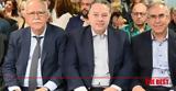 Πάτρα Ενωμένη, Συμμετείχε, Π Ο ΑΜΕΑ Δ Ελλάδας, Νοτίων Ιονίων Νήσων,patra enomeni, symmeteiche, p o amea d elladas, notion ionion nison