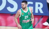 Παναθηναϊκός, Παπαπέτρου, Αταμάν …,panathinaikos, papapetrou, ataman …