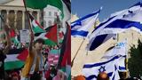 Γάζα,gaza