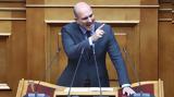 Απασφάλισε, Μαρκόπουλος, Ζητάει…,apasfalise, markopoulos, zitaei…