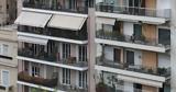 Τι αλλάζει για τους συνιδιοκτήτες ακινήτων - Η λεπτομέρεια που δεν πρέπει με τίποτα να ξεχάσουν,