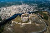 Αυξανόμενο, Δήμων,afxanomeno, dimon