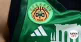 Παναθηναϊκός, “Αυτονόητη,panathinaikos, “aftonoiti