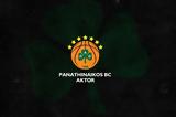 Παναθηναϊκός, Θέλουμε,panathinaikos, theloume