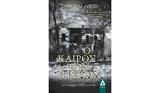 Σπύρος Λίτσας –, Καιρός, Τρελών, Νέο,spyros litsas –, kairos, trelon, neo