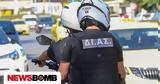 Άγιος Παντελεήμονας, Προσποιήθηκε,agios panteleimonas, prospoiithike