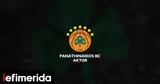 Παναθηναϊκός AKTOR, Αυτονόητη,panathinaikos AKTOR, aftonoiti
