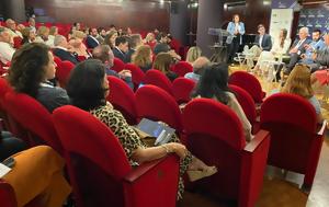 2ο Συνέδριο, Aristotelis Climate Forum, 2o synedrio, Aristotelis Climate Forum
