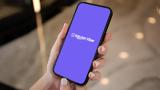 Το Microsoft Copilot, Viber,to Microsoft Copilot, Viber