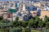 Κυρ, Μητσοτάκης, Υπάρχει, – Πώς,kyr, mitsotakis, yparchei, – pos