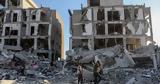 ΟΗΕ, Γάζα,oie, gaza