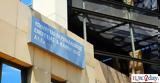 Σε δημόσια διαβούλευση το νομοσχέδιο για παραγωγή υδρογόνου και βιομεθανίου,