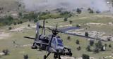 Apache, Σανίδα, Αρχηγός ΓΕΕΘΑ, Εμιράτα,Apache, sanida, archigos geetha, emirata