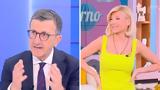 Πληρωμένη, Φαίης Σκορδά, Άρη Πορτοσάλτε, Παλαιστίνης - Μας,pliromeni, faiis skorda, ari portosalte, palaistinis - mas