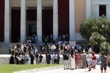 Μαχαίρωσαν, Αθηναίων, Αρχαιολογικό Μουσείο,machairosan, athinaion, archaiologiko mouseio