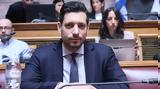 Τετ, Κυρανάκη-Λυμπερόπουλου, Βουλή, Επιμένει,tet, kyranaki-lyberopoulou, vouli, epimenei