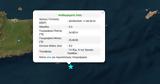 Σεισμός 53, Κρήτη –,seismos 53, kriti –