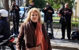 Συνήγορος Ρένας Δούρου, Μάτι,synigoros renas dourou, mati