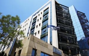 Σε διαβούλευση νομοσχέδιο για την προώθηση της παραγωγής βιομεθανίου και υδρογόνου