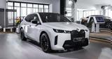 BMW X, Ελλάδα, SUV - Τιμές,BMW X, ellada, SUV - times