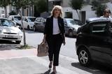 Ρένα Δούρου, Μάτι,rena dourou, mati
