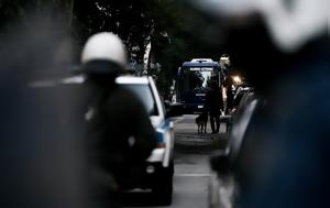 Έφοδος, ΔΑΟΕ, Μέγαρα, efodos, daoe, megara