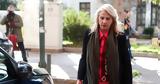 Απάντηση, Δικαιοσύνης,apantisi, dikaiosynis