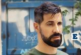 Γιώργος Παράσχος, Αφήνομαι, Θεό,giorgos paraschos, afinomai, theo