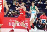 Basket League, Τετάρτης, Ολυμπιακός – Επιμένει, Βρούτσης,Basket League, tetartis, olybiakos – epimenei, vroutsis