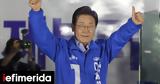 Νότια Κορέα, Επικράτηση,notia korea, epikratisi