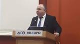 Προέδρος ΓΕΩΤ Ε Ε, ΟΠΕΚΕΠΕ, Δεν, – Υπάρχουν,proedros geot e e, opekepe, den, – yparchoun