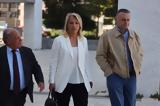 Ρένα Δούρου, Δικαιοσύνης,rena dourou, dikaiosynis