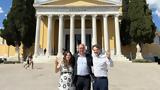 Συνεργασία Convert Group, Circana Hellas,synergasia Convert Group, Circana Hellas