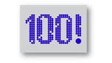 Έγιναν 100, ΣΔΕ,eginan 100, sde