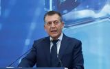 Δεν, Βρούτση, Γιαννακόπουλο, Αγγελόπουλους,den, vroutsi, giannakopoulo, angelopoulous